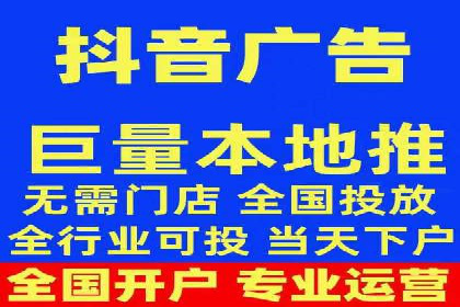 百度推广服务费案例：助力企业实现线上线下联动